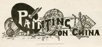 Picture 5 of 20 from Hobbies Weekly No. 22 (1896), leaf 3