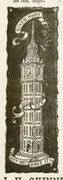 An illustration from Hobbies Weekly No. 9 (1895)
