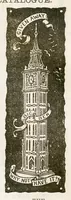An illustration from Hobbies Weekly No. 9 (1895)