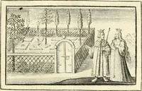 Picture 36 of 63 from Hohe geistreiche Lehren vnd Erklärungen vber die fürnembsten Sprüche dess Hohen Lieds Salomonis von der Liebhabenden Seele : das ist, der Christlichen Kirchen vnd jhrem Gemahl Jesu Christo (1622), leaf 76