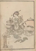 Picture 4 of 16 from Hokkei manga : shohen (1800), leaf 11