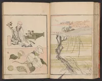 Picture 10 of 16 from Hokkei manga : shohen (1800), leaf 22