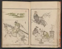 An illustration from Hokkei manga : shohen (1800)