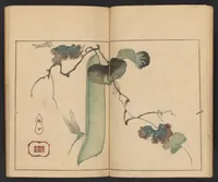 An illustration from Hokumei gafu (1830)