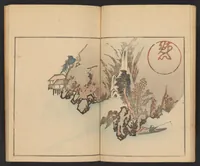 An illustration from Hokumei gafu (1830)
