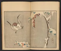 An illustration from Hokumei gafu (1830)