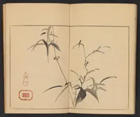 An illustration from Hokumei gafu (1830)