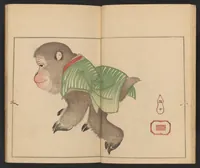 An illustration from Hokumei gafu (1830)