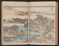 An illustration from Hokusai gafu (1800)