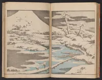 An illustration from Hokusai gafu (1800)