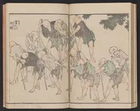 An illustration from Hokusai gafu (1800)