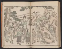 An illustration from Hokusai gafu (1800)