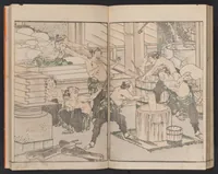 An illustration from Hokusai gafu (1800)