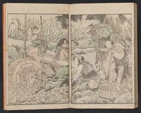 An illustration from Hokusai gafu (1800)