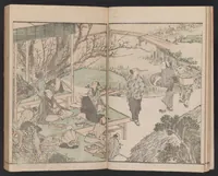An illustration from Hokusai gafu (1800)