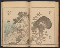 Picture 5 of 5 from Hokusai gafu (1849), leaf 19