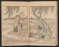 An illustration from Hokusai gafu (1849)