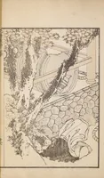 An illustration from Hokusai manga (1912)