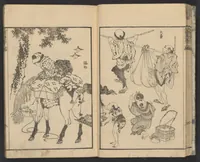 An illustration from Hokusai manga (1600)