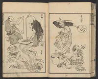 An illustration from Hokusai manga (1600)