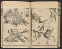 An illustration from Hokusai manga (1600)