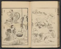 An illustration from Hokusai manga (1600)