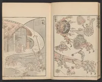 An illustration from Hokusai manga. Nihen, yonhen, gohen, shichihen, kyuhen, junihen (1600)