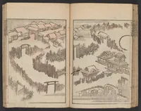 An illustration from Hokusai manga (1600)
