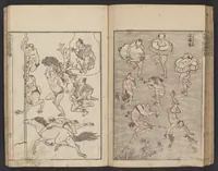 An illustration from Hokusai manga (1600)