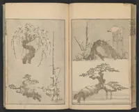 An illustration from Hokusai manga (1600)