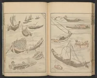 An illustration from Hokusai manga (1600)