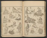 An illustration from Hokusai manga (1600)