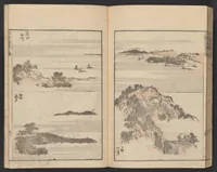 An illustration from Hokusai manga (1600)
