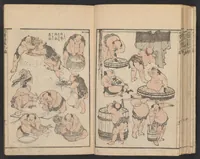 An illustration from Hokusai manga (1600)