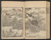 An illustration from Hokusai manga (1600)