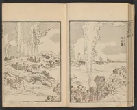 An illustration from Hokusai manga (1600)