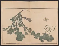 An illustration from Hokusai shasin gafu (1814)