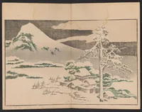 An illustration from Hokusai shasin gafu (1814)