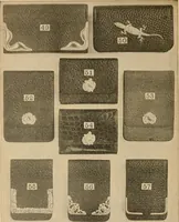 An illustration from Holiday specialties : jewelry, watches, silverware, musical goods, leather goods, sporting goods, etc. (1900)