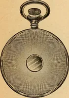 An illustration from Holiday specialties : jewelry, watches, silverware, musical goods, leather goods, sporting goods, etc. (1900)