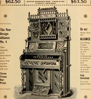 An illustration from Holiday specialties : jewelry, watches, silverware, musical goods, leather goods, sporting goods, etc. (1900)