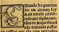 An illustration from Ho liuro primeiro dos dez da historia do descobrimento & conquista da India pelos Portugueses. (1552)