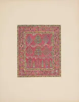 An illustration from The holy carpet of the mosque at Ardebil (1893)