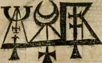 An illustration from The holy guide : leading the way to the wonder of the world : a compleat phisitian, teaching the knowledge of all things, past, present, and to come, viz., of pleasure, long life, health, youth, blessedness, wisdome and virtue, and to cure, change, and remedy all diseases in young and old : with Rosie Crucian medicines which are verified by a practical examination of principles in the great world and fitted for the easie understanding, plain practise, use, and benefit of mean capacities (1662)