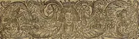 An illustration from The holy state (1642)