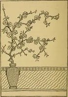 Picture 15 of 62 from Home decoration: art needle-work and embroidery; painting on silk, satin, and velvet; panel-painting; and wood-carving (1881), leaf 51