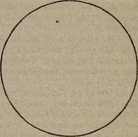 An illustration from A home for all; or, The gravel wall and octagon mode of building .. (1854)