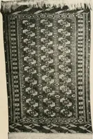 An illustration from Home furnishing; facts and figures about furniture, carpets and rugs, lamps and lighting fixtures, wall papers, window shades and draperies, tapestries, etc. (1913)