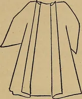 An illustration from Home mission handicraft; ideas for work and play in mission bands and junior societies (1908)