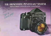 An illustration from Honeywell Pentax 6x7 System 1970 (1970)